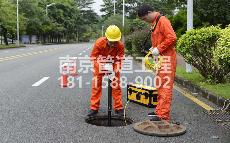 后白市政管道检测