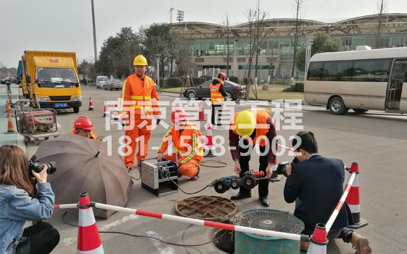 后白管道检测