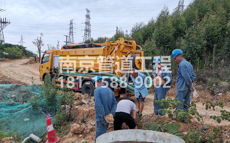 239后白穿线管清洗