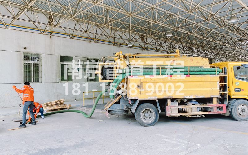 258后白工厂抽污水