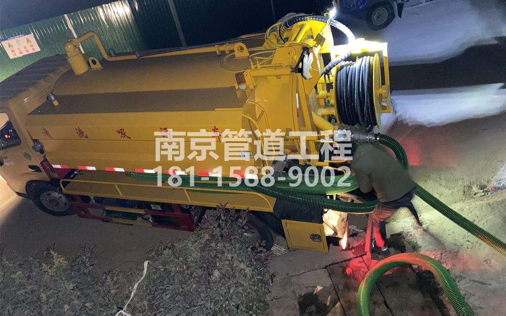 268后白酒厂污水清运