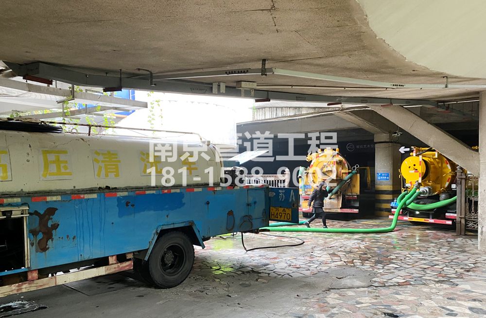 273后白商场地下室污水清理