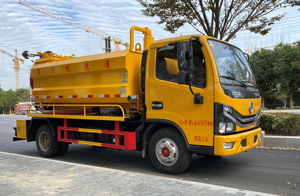 后白清洗吸污车