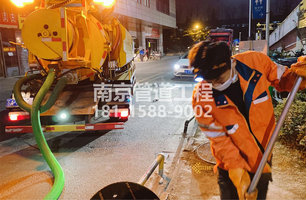312后白夜间化粪池清理