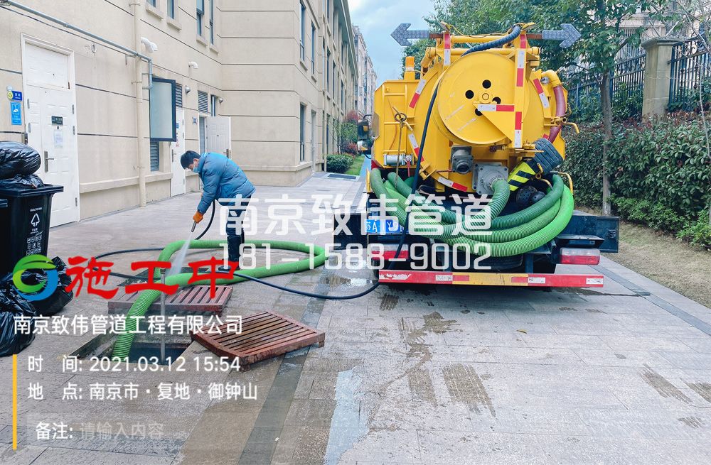 322后白幼儿园隔油池清理