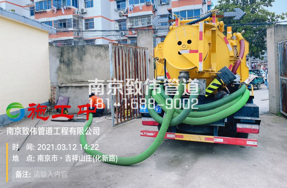 323后白公厕化粪池清理