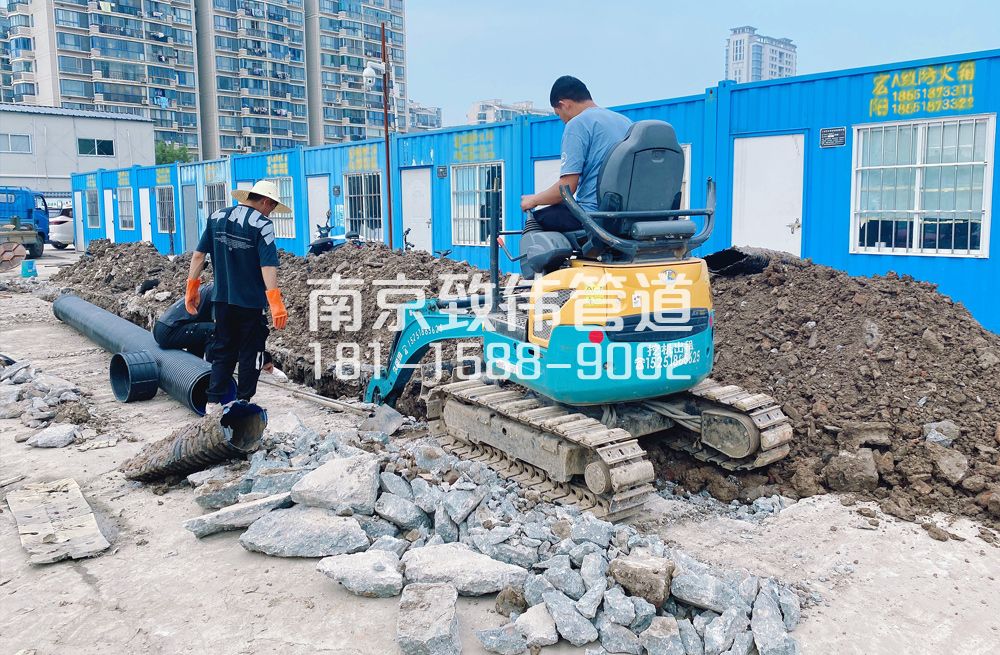 328后白开挖置换管道