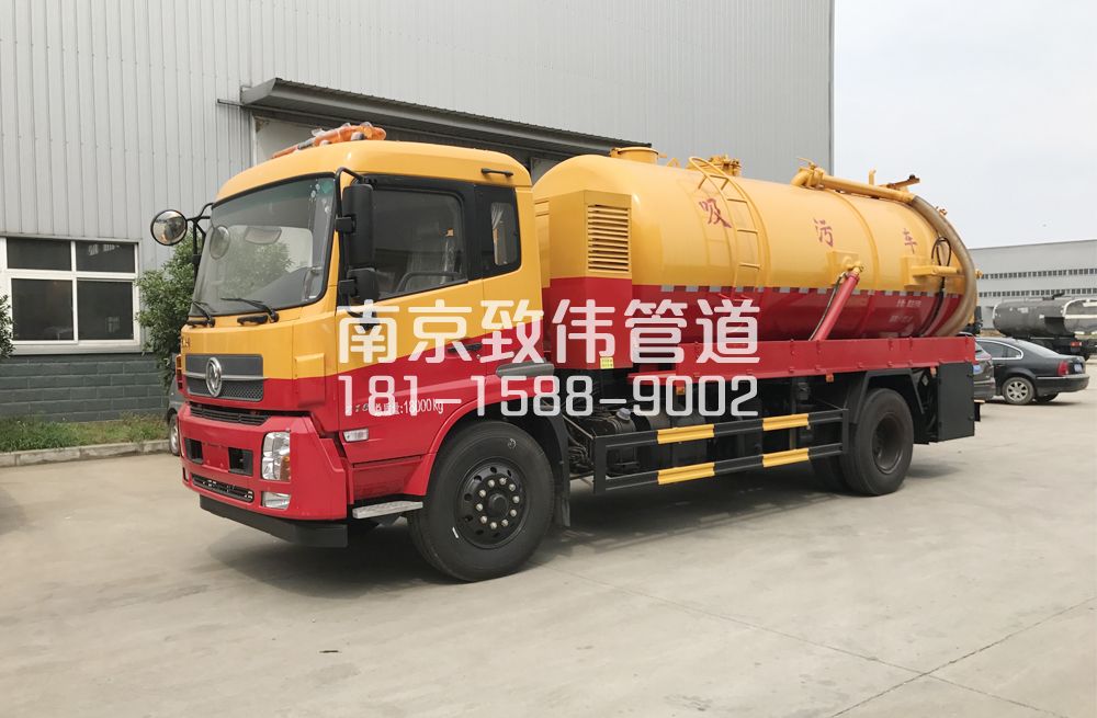 后白天龙吸污车12方
