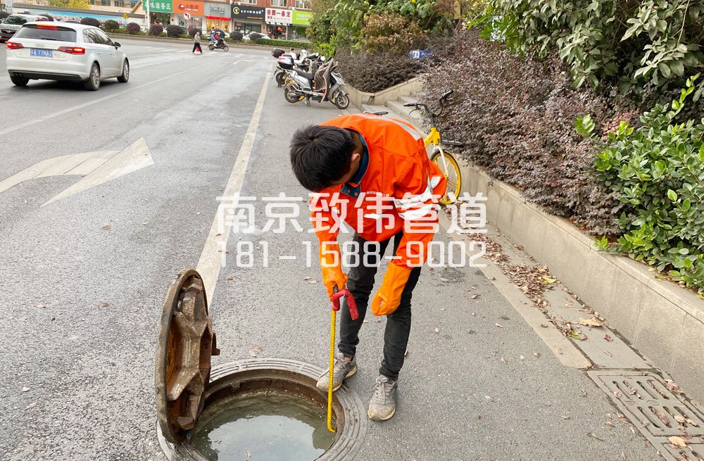 357后白市政管道疏通排查