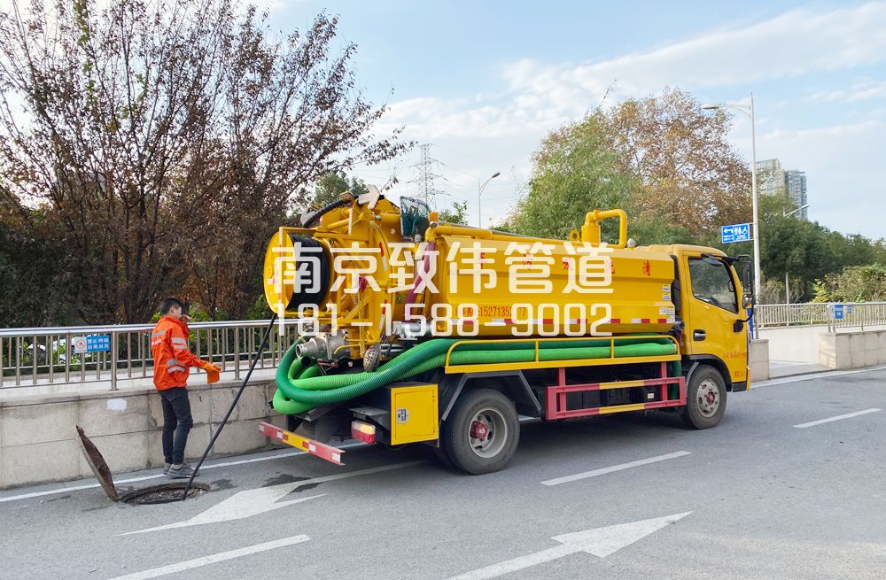 358后白园区管道疏通