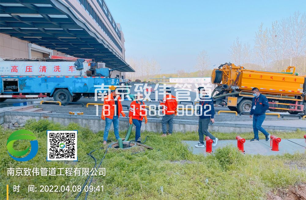 355后白医疗公司管道疏通