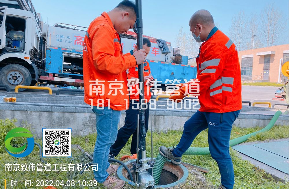 后白医疗公司管道检测