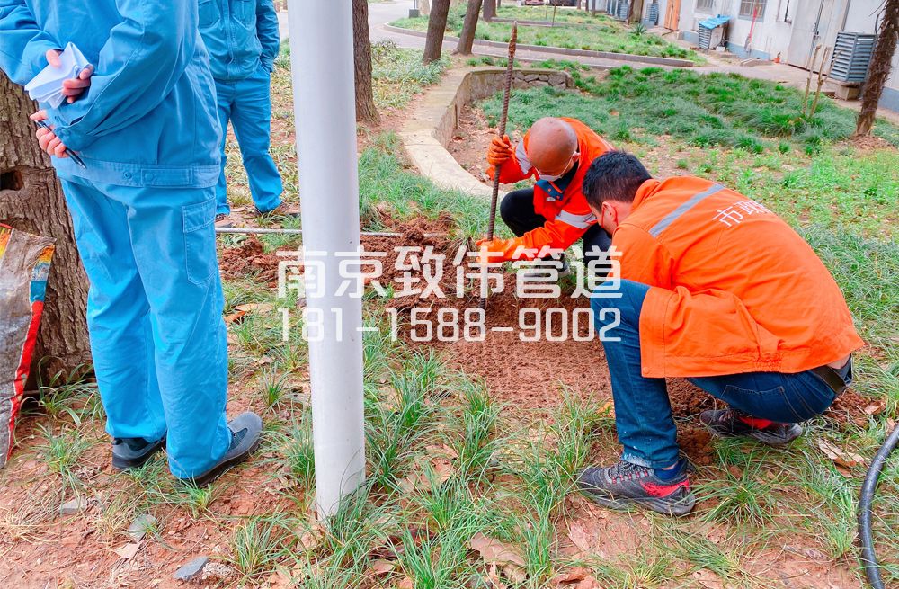 359后白管道井盖定点