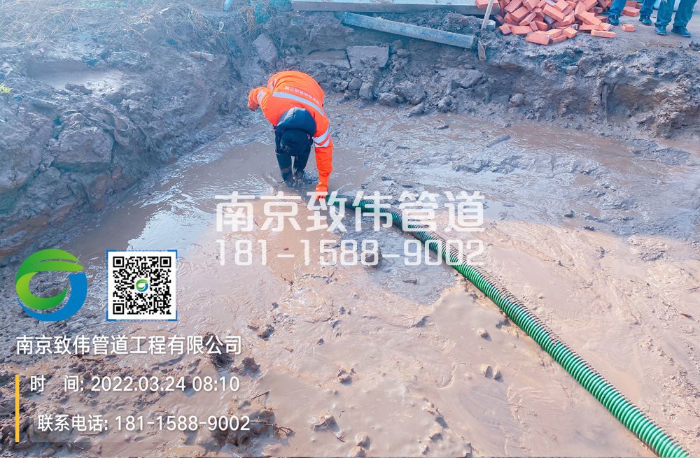 后白工地泥浆清理