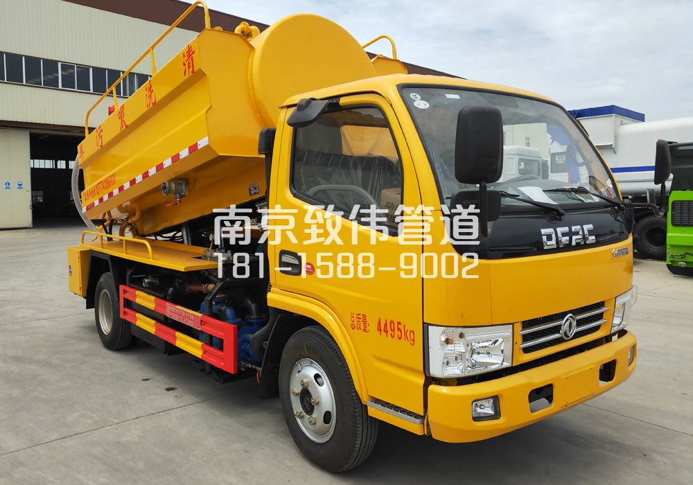 后白4方吸污车