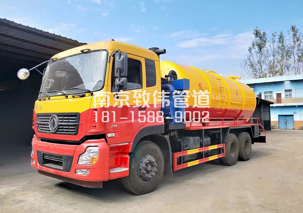 后白12方吸污车