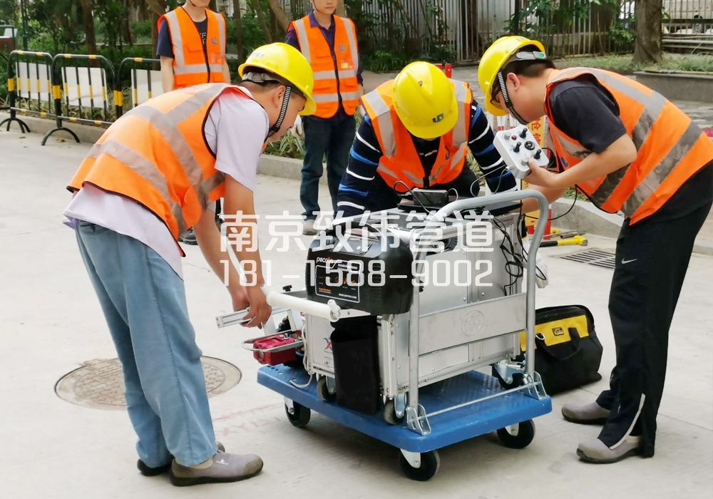 后白市政管道检测