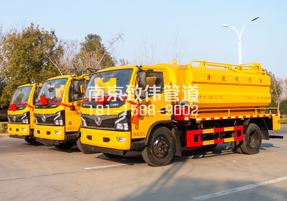 后白多利卡吸污车