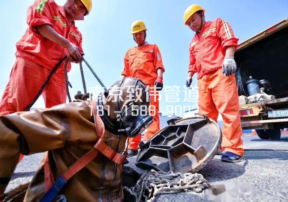 后白有限空间作业